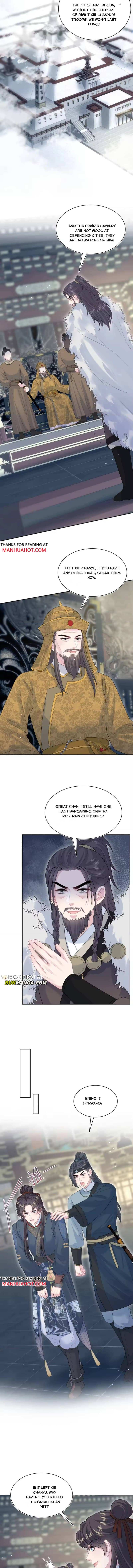 Read Seize My Boyfriend chapter 514 image 2 on Lezhin