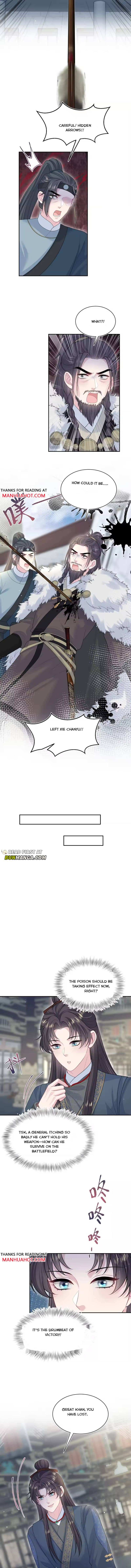 Read Seize My Boyfriend chapter 514 image 7 on Lezhin