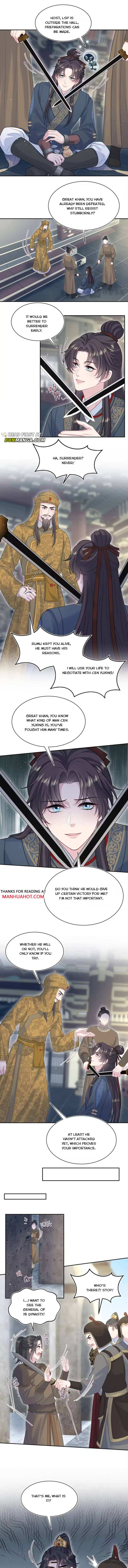 Read Seize My Boyfriend chapter 515 image 1 on Lezhin