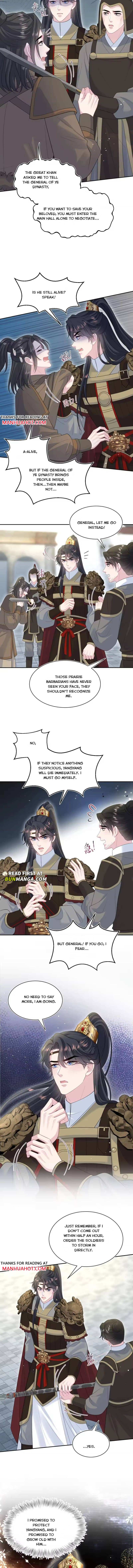 Read Seize My Boyfriend chapter 515 image 2 on Lezhin