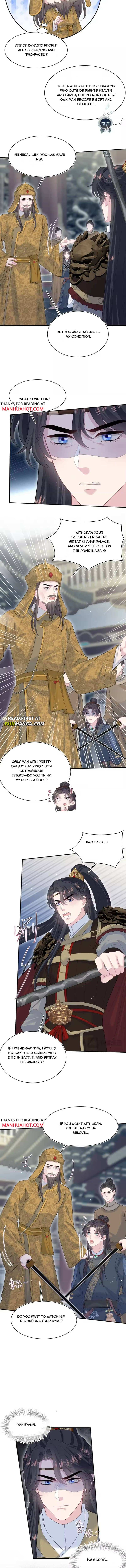 Read Seize My Boyfriend chapter 515 image 4 on Lezhin