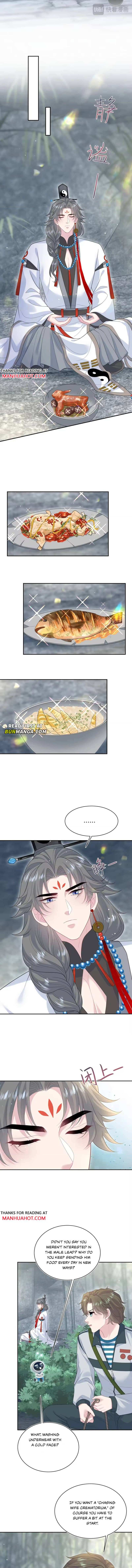 Read Seize My Boyfriend chapter 519 image 3 on Lezhin