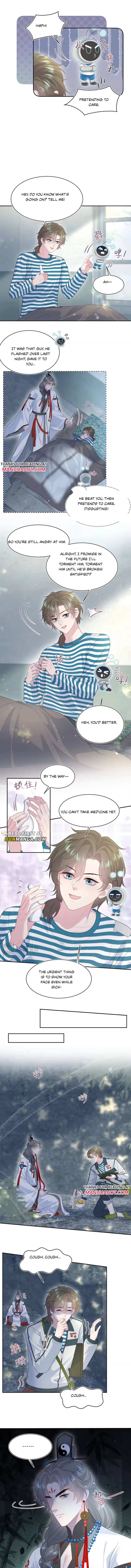 Read Seize My Boyfriend chapter 522 image 2 on Lezhin