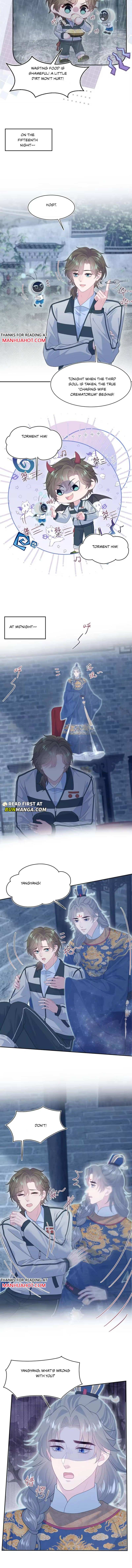 Read Seize My Boyfriend chapter 525 image 3 on Lezhin