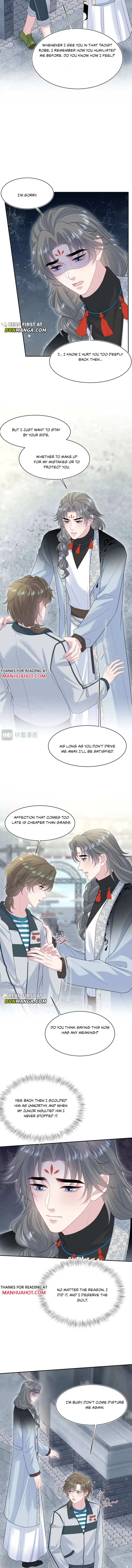 Read Seize My Boyfriend chapter 529 image 1 on Lezhin