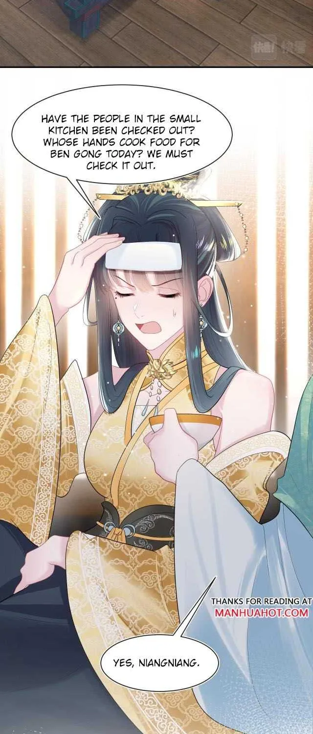 Read Seize My Boyfriend chapter 53 image 28 on Lezhin
