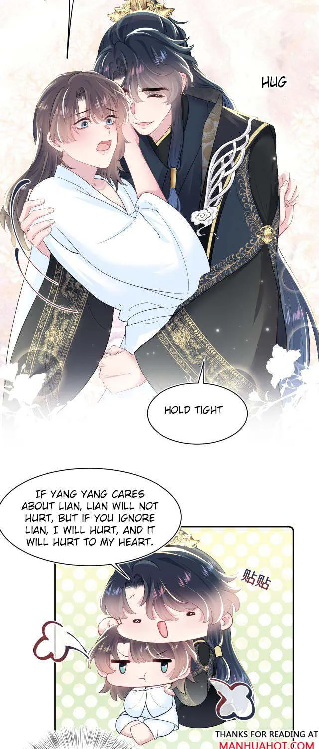 Read Seize My Boyfriend chapter 53 image 7 on Lezhin
