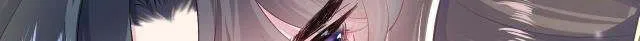 Read Seize My Boyfriend chapter 54 image 13 on Lezhin