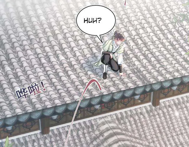 Read Seize My Boyfriend chapter 54 image 27 on Lezhin