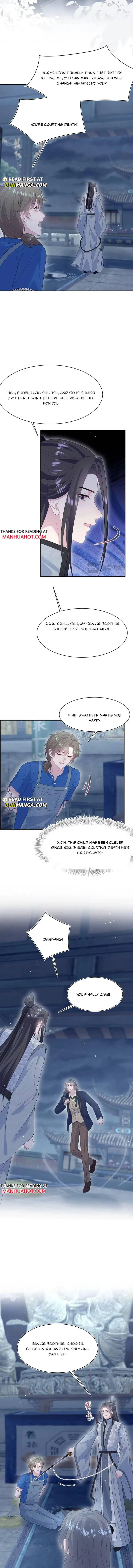 Read Seize My Boyfriend chapter 541 image 7 on Lezhin
