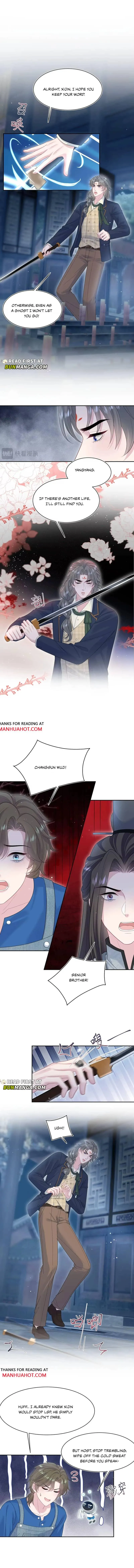 Read Seize My Boyfriend chapter 542 image 1 on Lezhin