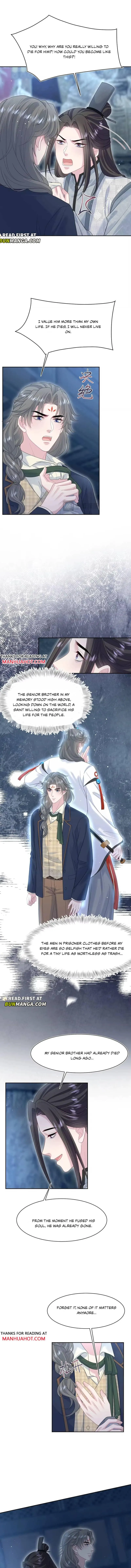 Read Seize My Boyfriend chapter 542 image 2 on Lezhin
