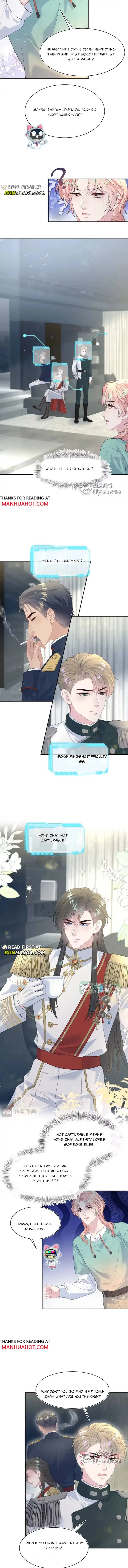 Read Seize My Boyfriend chapter 546 image 2 on Lezhin