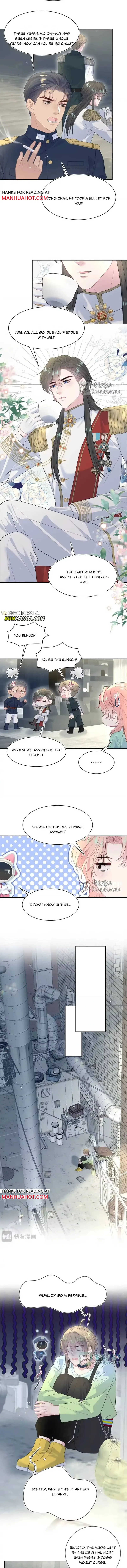 Read Seize My Boyfriend chapter 546 image 3 on Lezhin