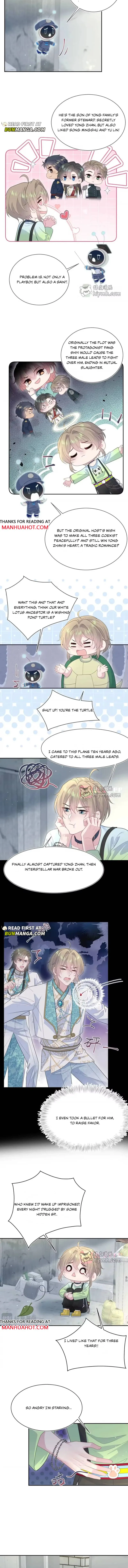 Read Seize My Boyfriend chapter 546 image 4 on Lezhin