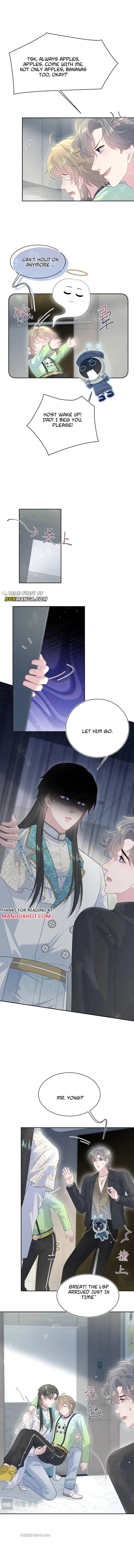 Read Seize My Boyfriend chapter 547 image 4 on Lezhin