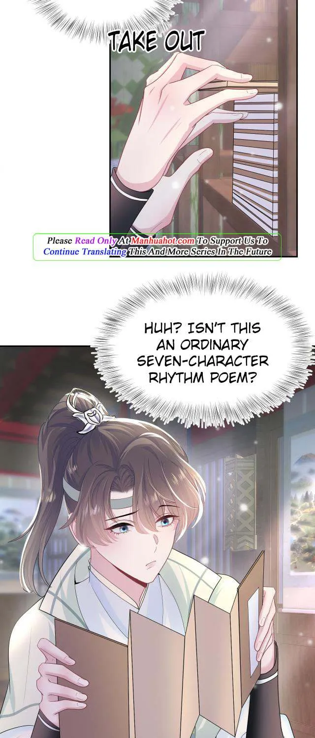Read Seize My Boyfriend chapter 55 image 14 on Lezhin