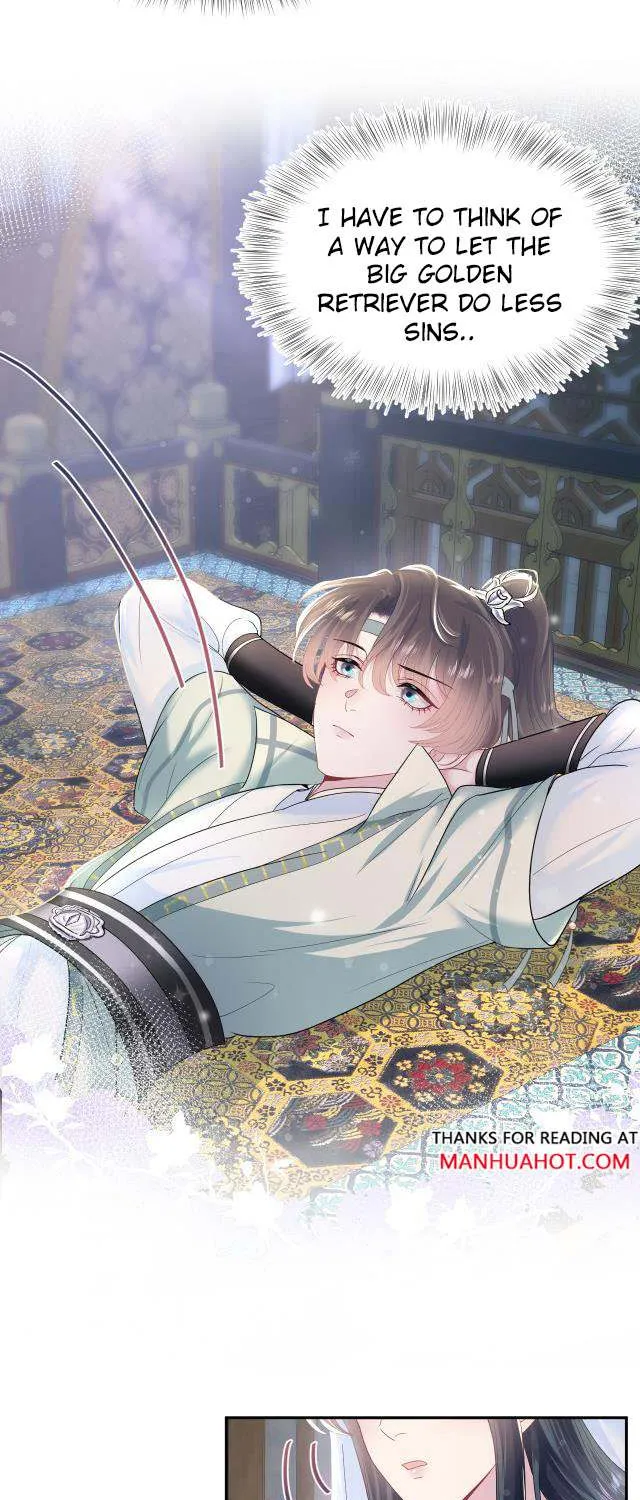 Read Seize My Boyfriend chapter 55 image 16 on Lezhin