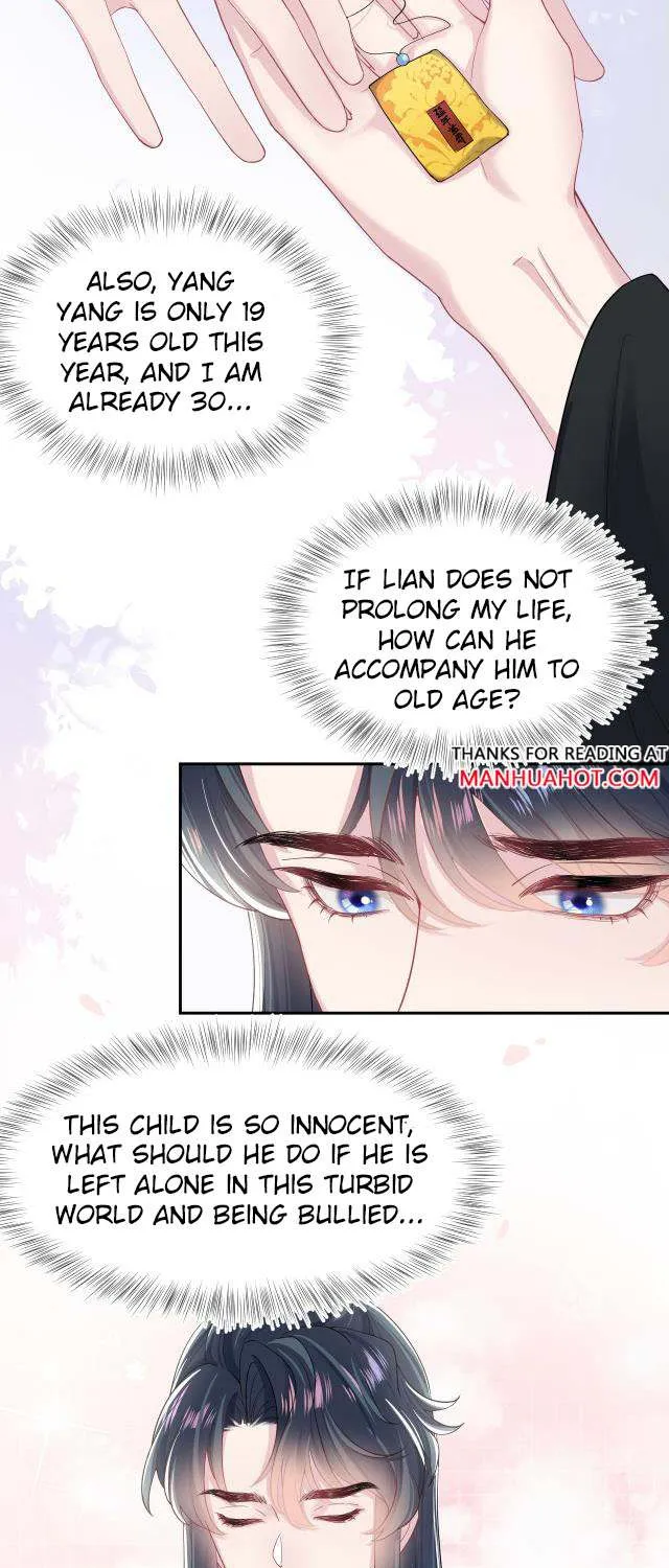 Read Seize My Boyfriend chapter 55 image 23 on Lezhin