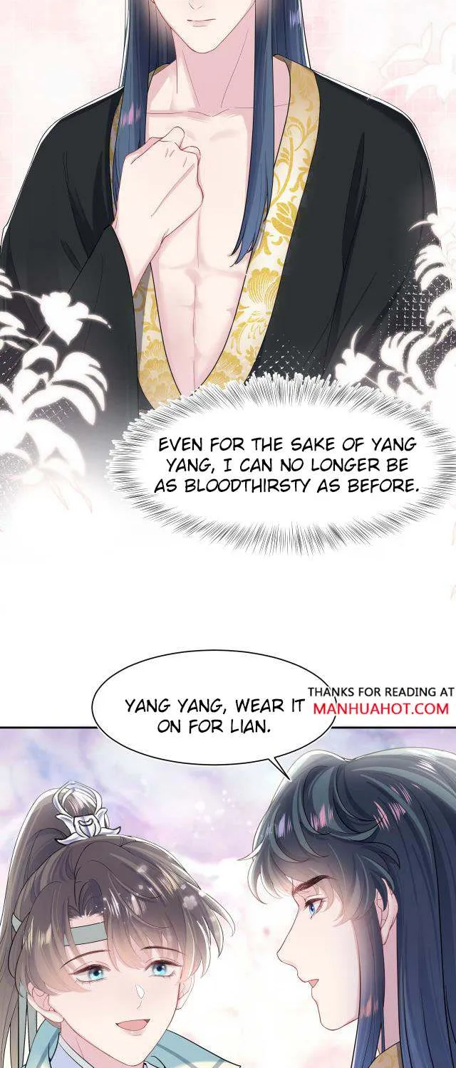 Read Seize My Boyfriend chapter 55 image 24 on Lezhin