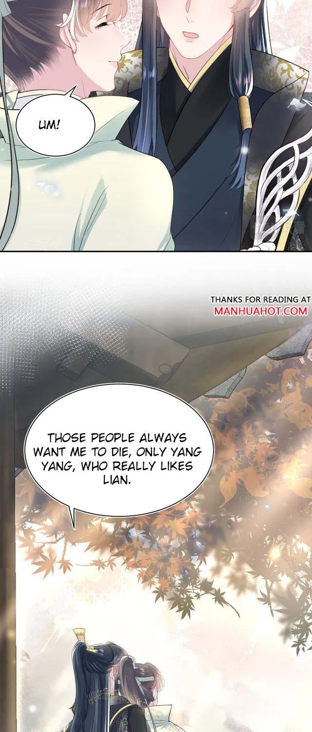Read Seize My Boyfriend chapter 55 image 7 on Lezhin