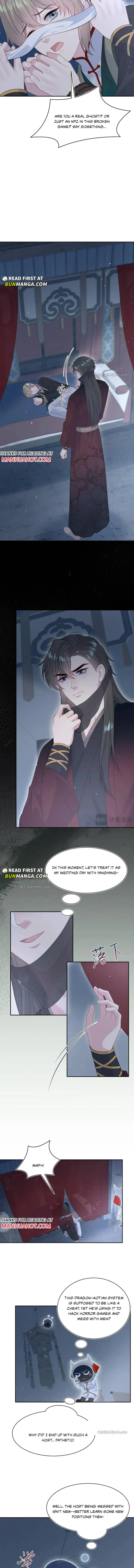 Read Seize My Boyfriend chapter 550 image 6 on Lezhin