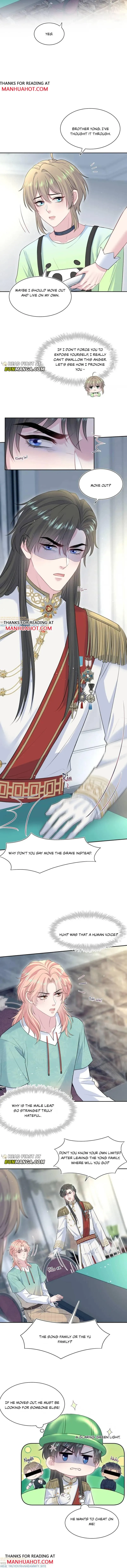 Read Seize My Boyfriend chapter 552 image 1 on Lezhin