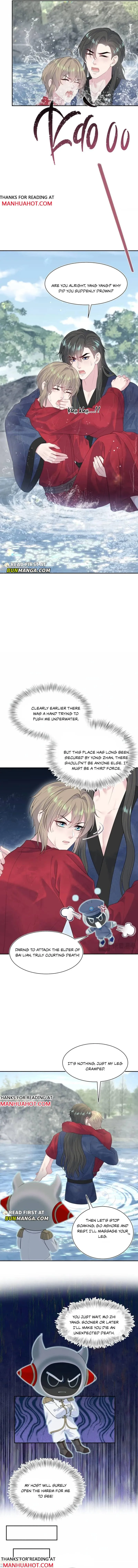 Read Seize My Boyfriend chapter 562 image 1 on Lezhin