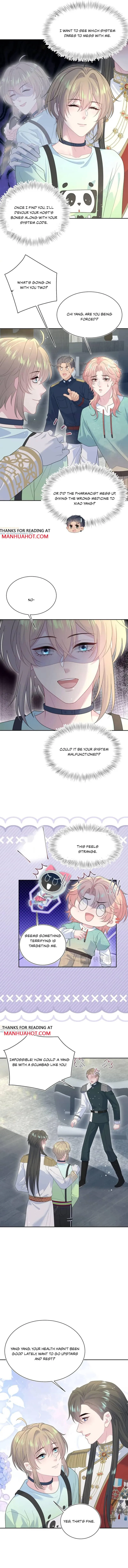 Read Seize My Boyfriend chapter 562 image 7 on Lezhin