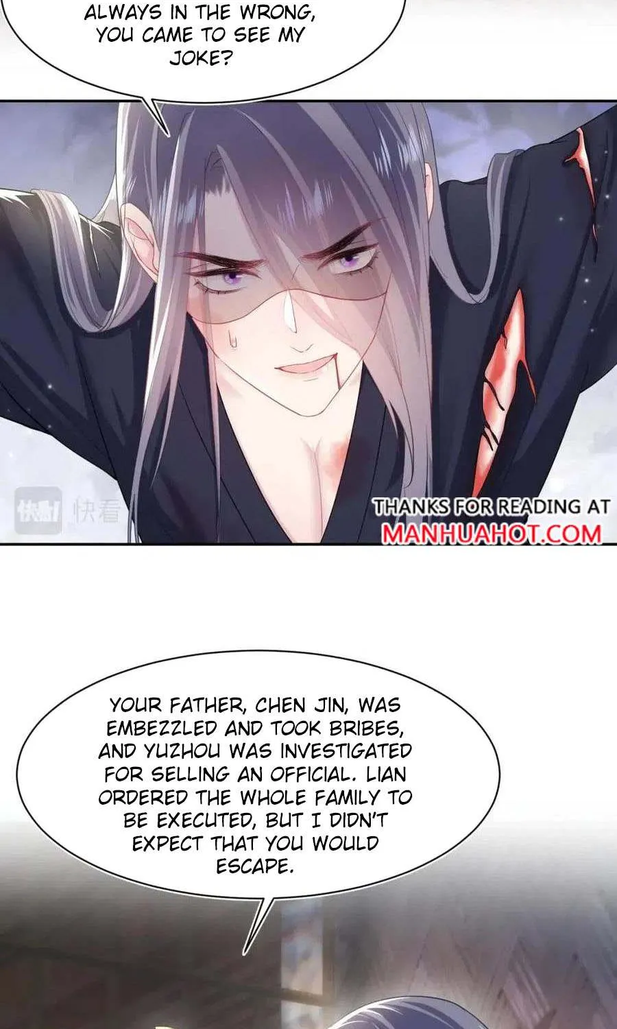 Read Seize My Boyfriend chapter 62 image 5 on Lezhin