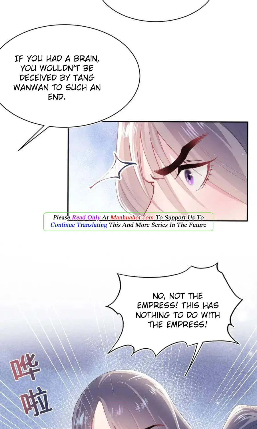 Read Seize My Boyfriend chapter 62 image 9 on Lezhin