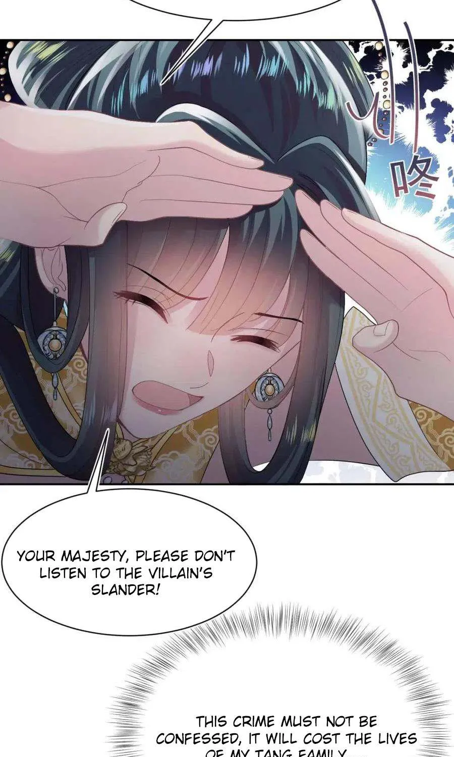 Read Seize My Boyfriend chapter 63 image 26 on Lezhin