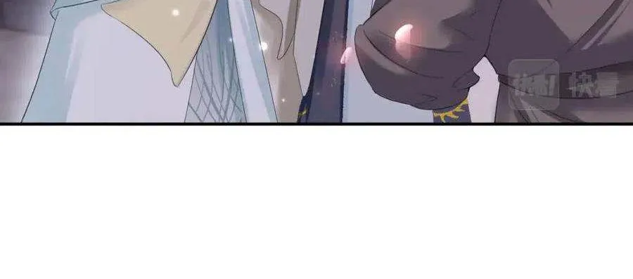 Read Seize My Boyfriend chapter 65 image 22 on Lezhin
