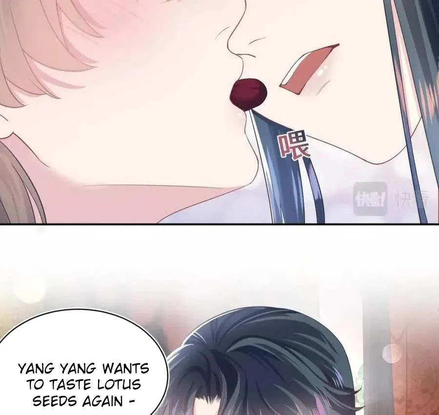 Read Seize My Boyfriend chapter 65 image 6 on Lezhin