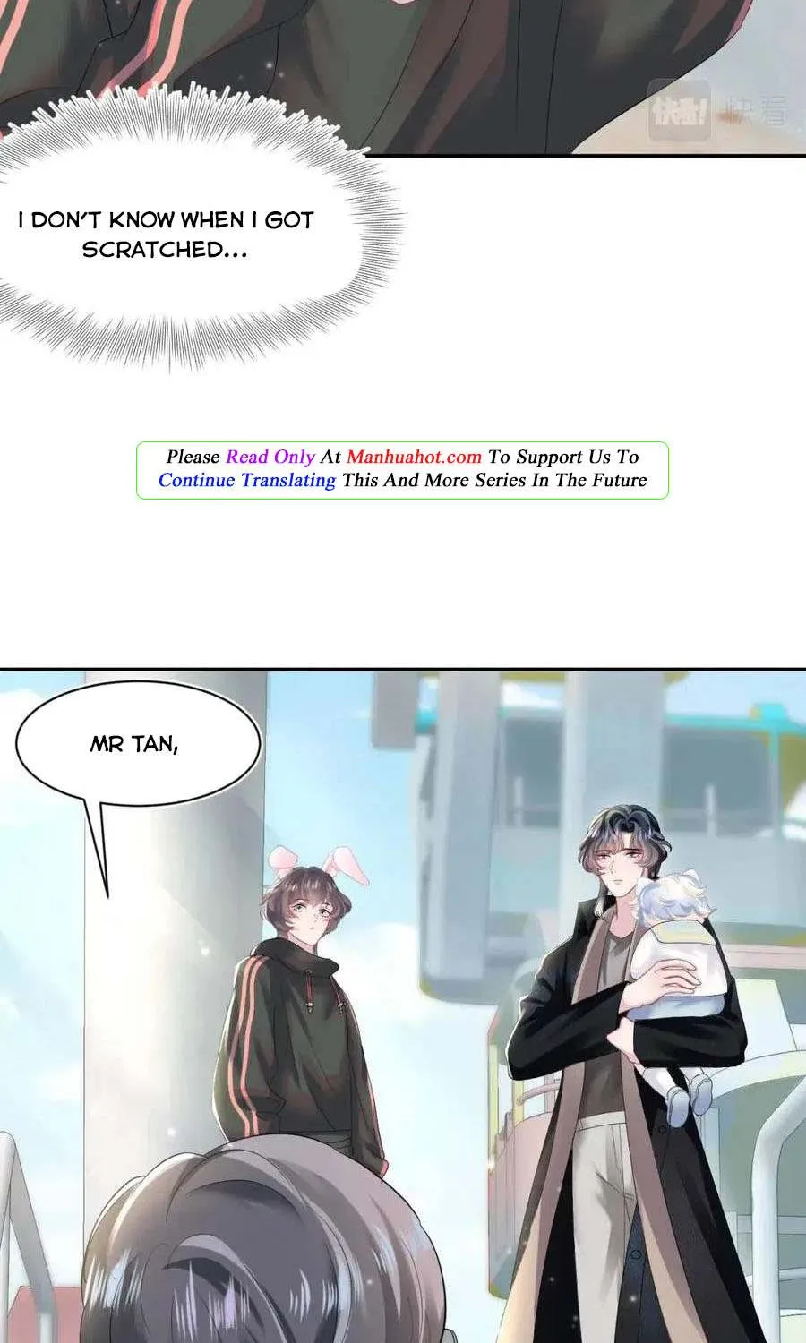 Read Seize My Boyfriend chapter 71 image 1 on Lezhin