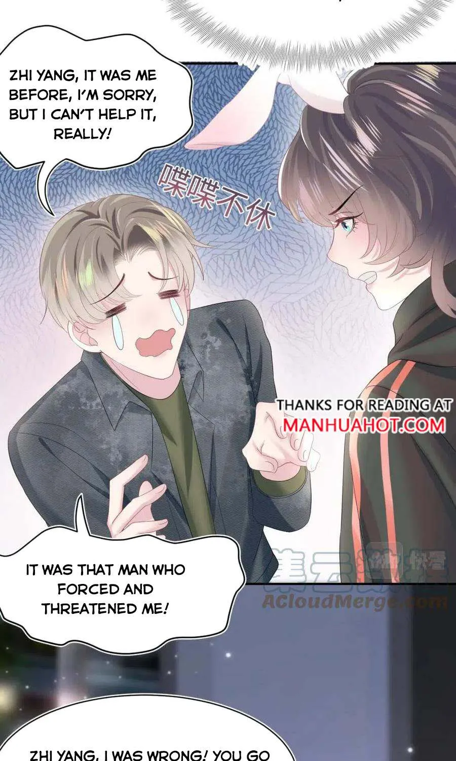 Read Seize My Boyfriend chapter 73 image 12 on Lezhin