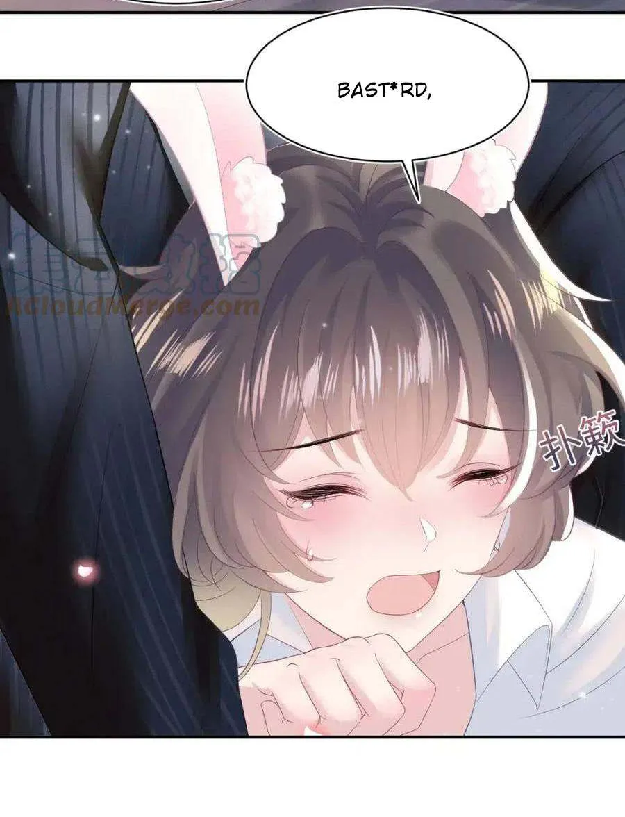 Read Seize My Boyfriend chapter 76 image 16 on Lezhin