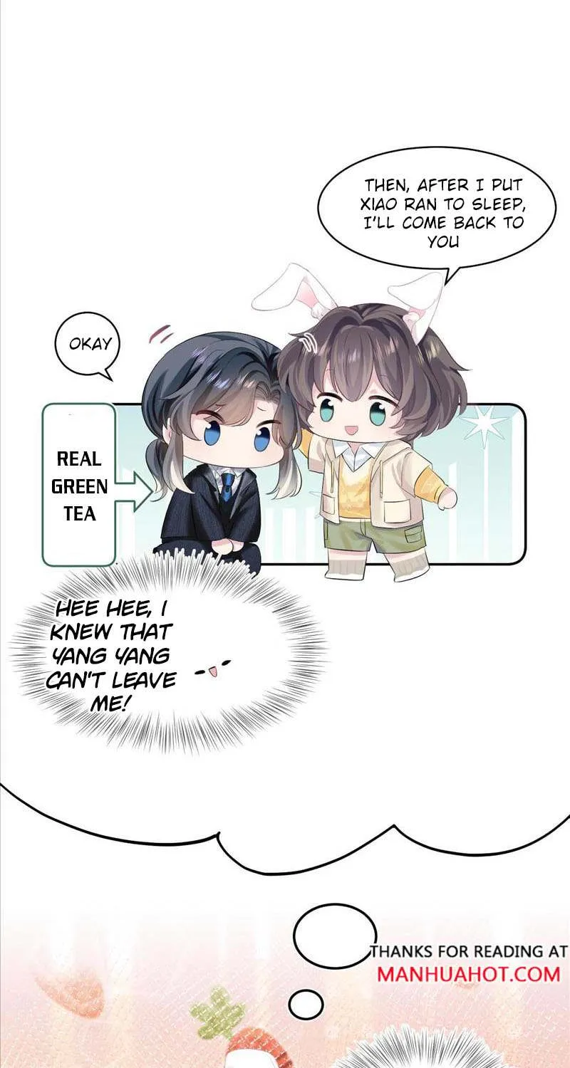 Read Seize My Boyfriend chapter 79 image 5 on Lezhin