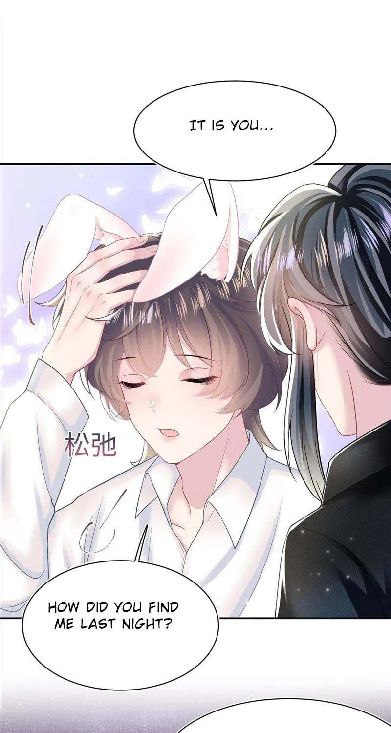 Read Seize My Boyfriend chapter 81 image 13 on Lezhin
