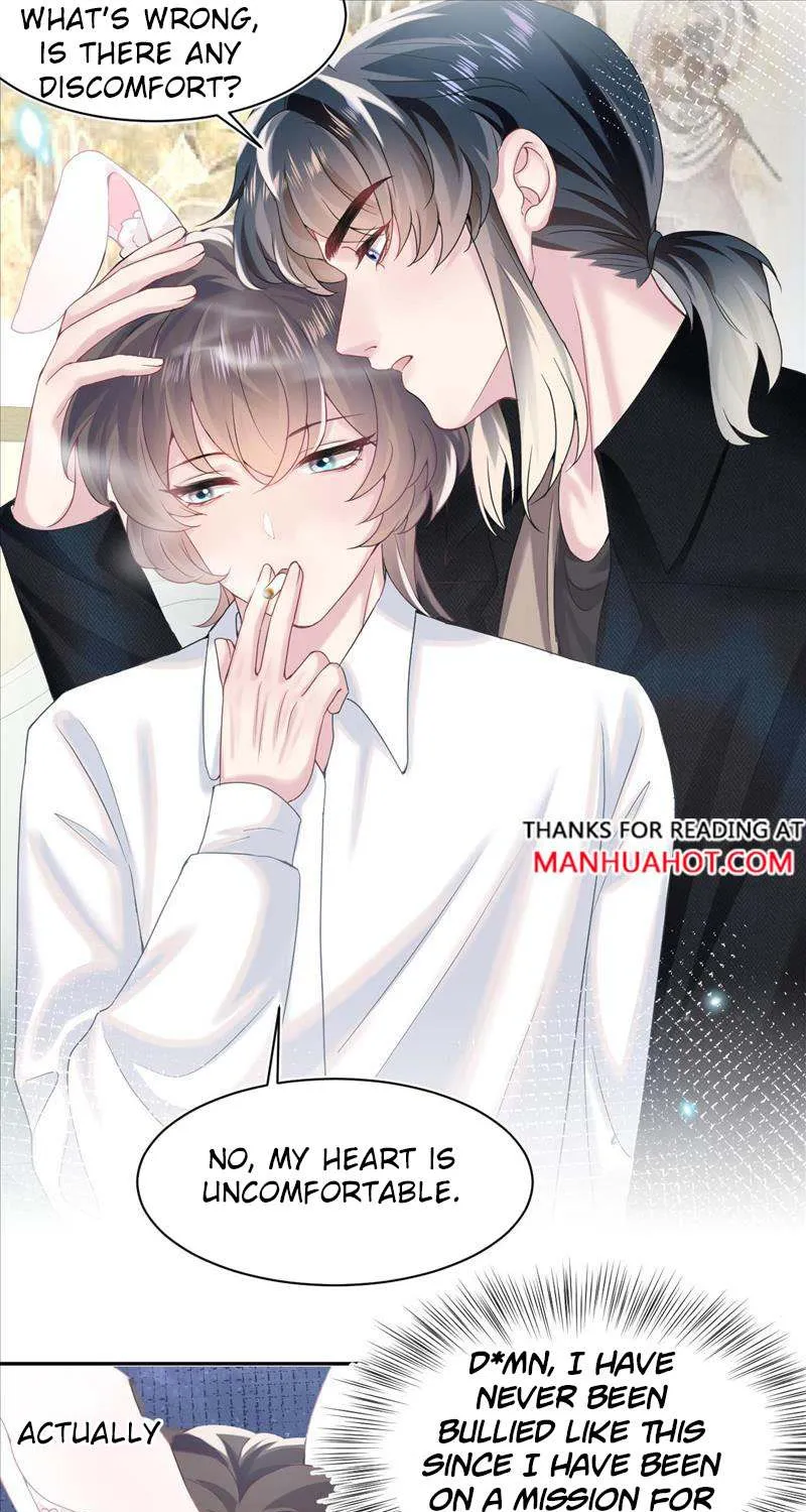 Read Seize My Boyfriend chapter 81 image 22 on Lezhin