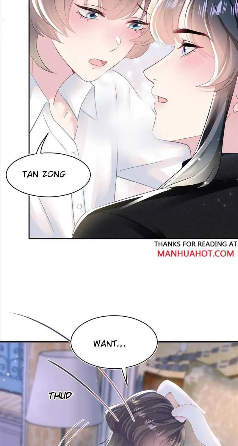 Read Seize My Boyfriend chapter 81 image 5 on Lezhin