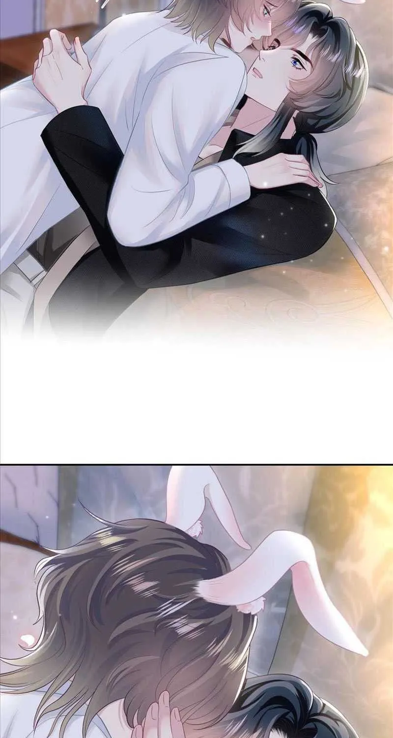 Read Seize My Boyfriend chapter 81 image 6 on Lezhin