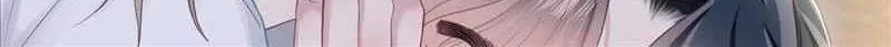 Read Seize My Boyfriend chapter 81 image 7 on Lezhin