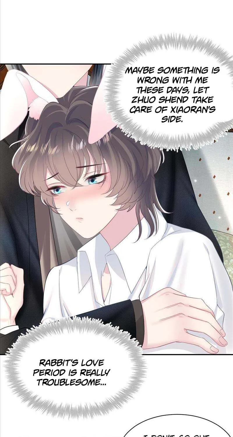 Read Seize My Boyfriend chapter 83 image 11 on Lezhin