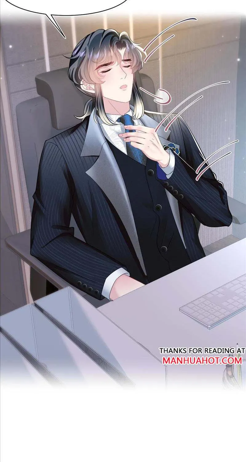 Read Seize My Boyfriend chapter 84 image 1 on Lezhin