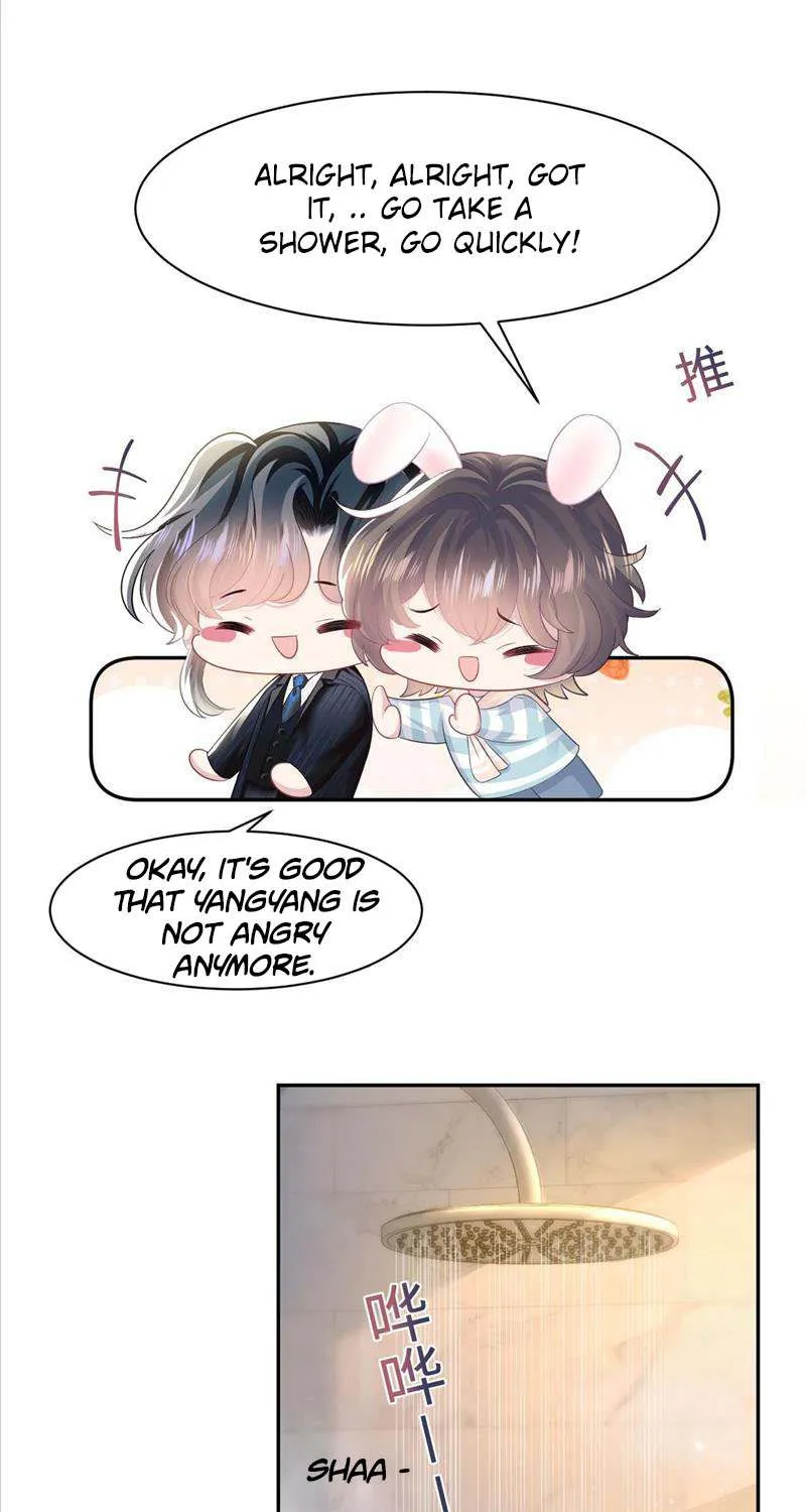Read Seize My Boyfriend chapter 84 image 14 on Lezhin