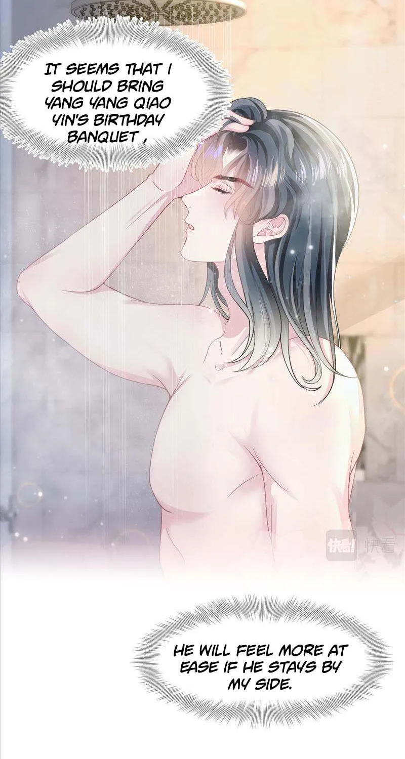 Read Seize My Boyfriend chapter 84 image 19 on Lezhin