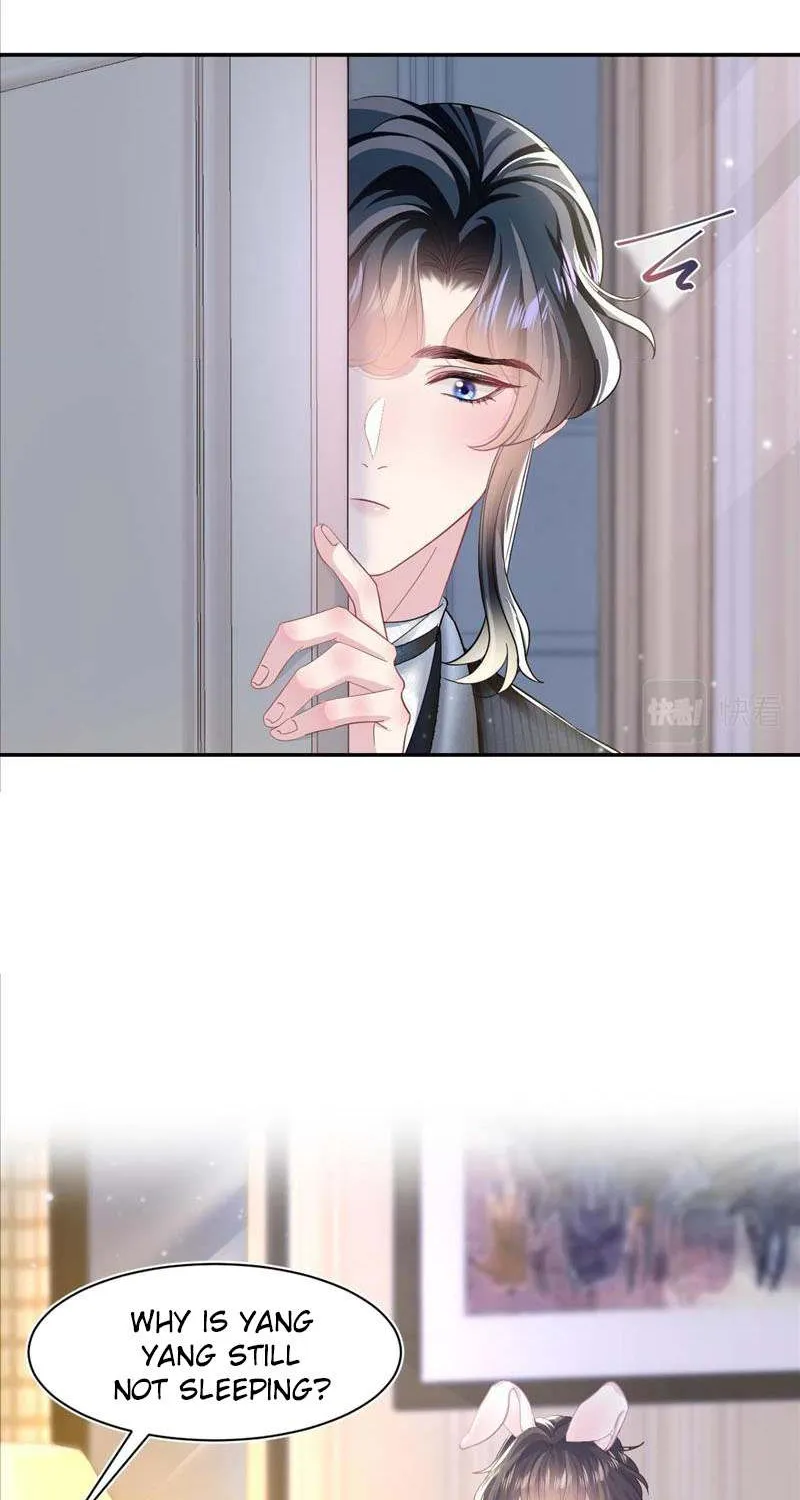 Read Seize My Boyfriend chapter 84 image 3 on Lezhin