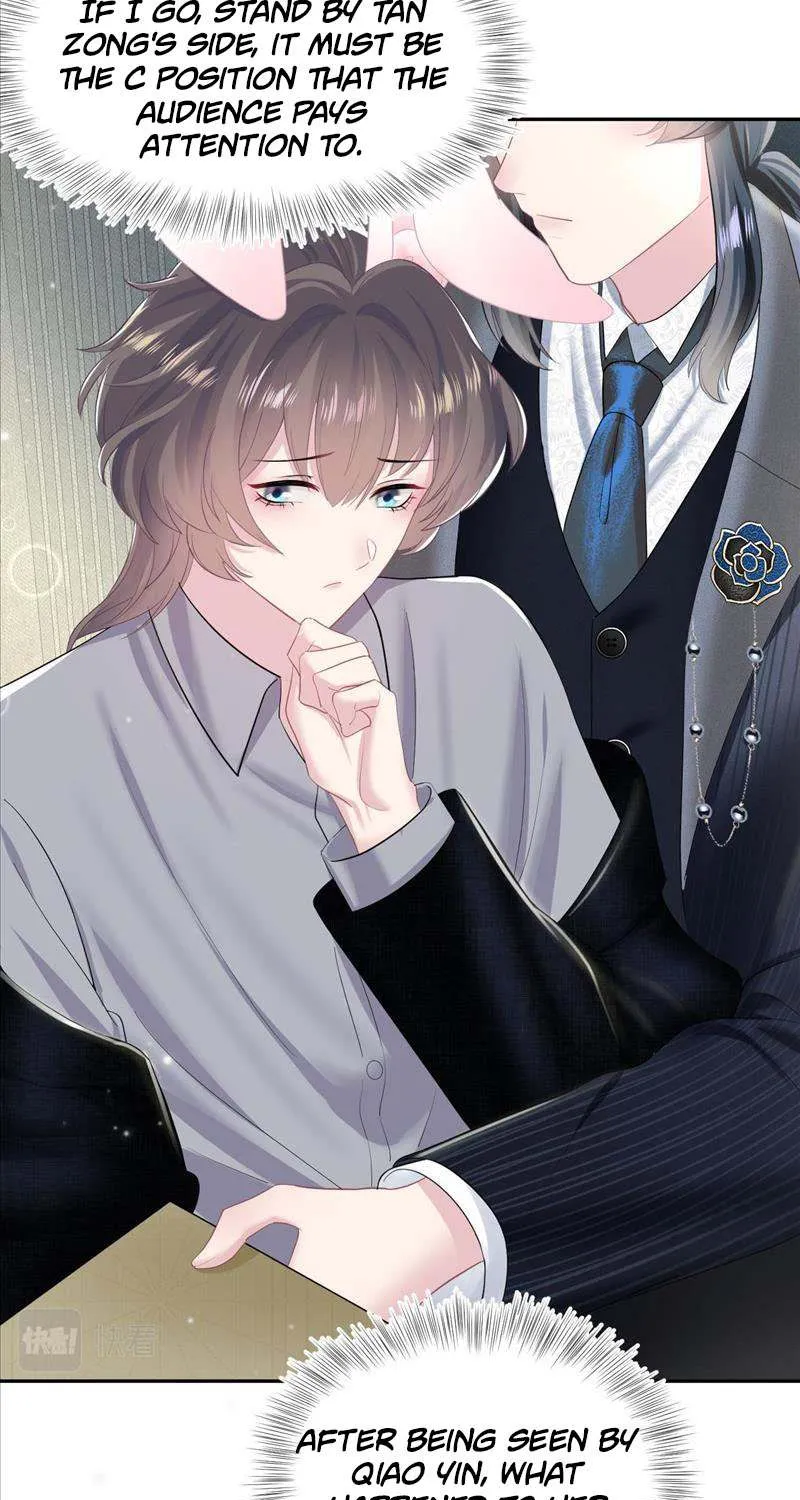 Read Seize My Boyfriend chapter 85 image 28 on Lezhin