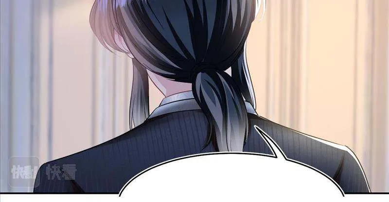 Read Seize My Boyfriend chapter 86 image 33 on Lezhin